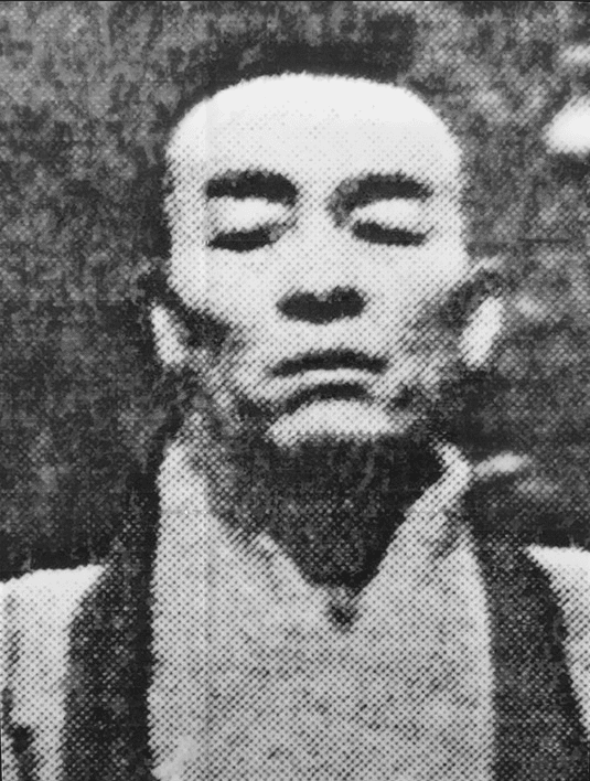 Tukong Tiger Mountain The History of Tukong Martial Arts